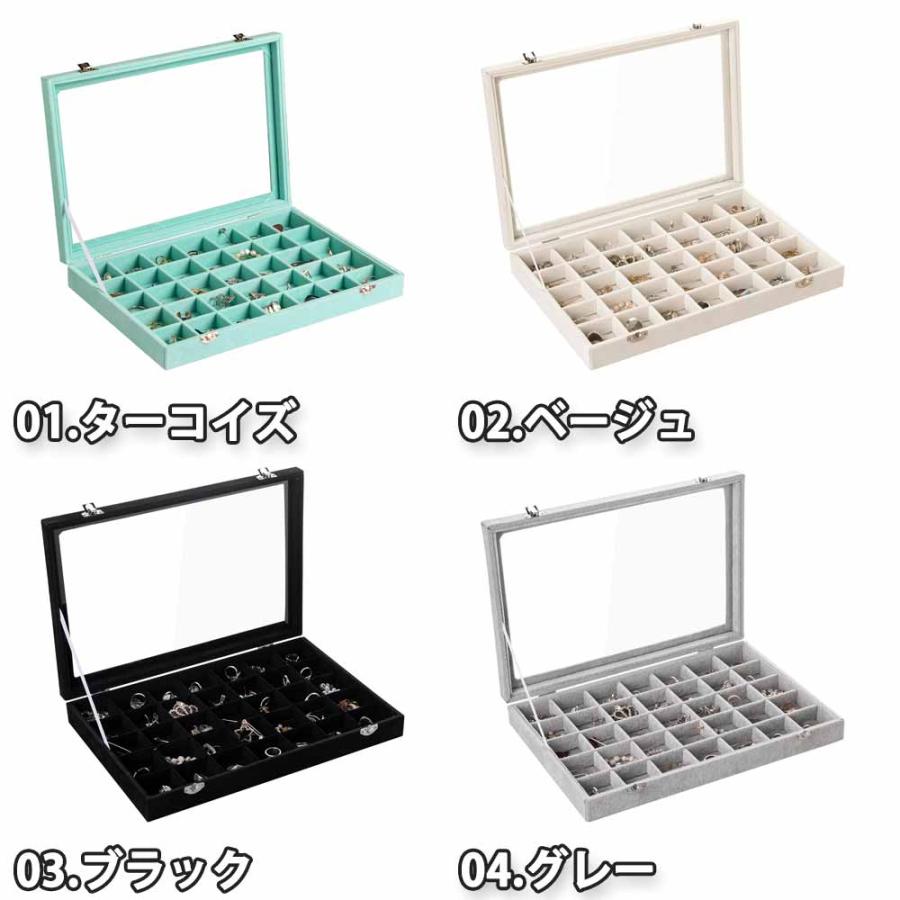 ジュエリーボックス アクセサリーケース ネックレスケース 35仕切り 全