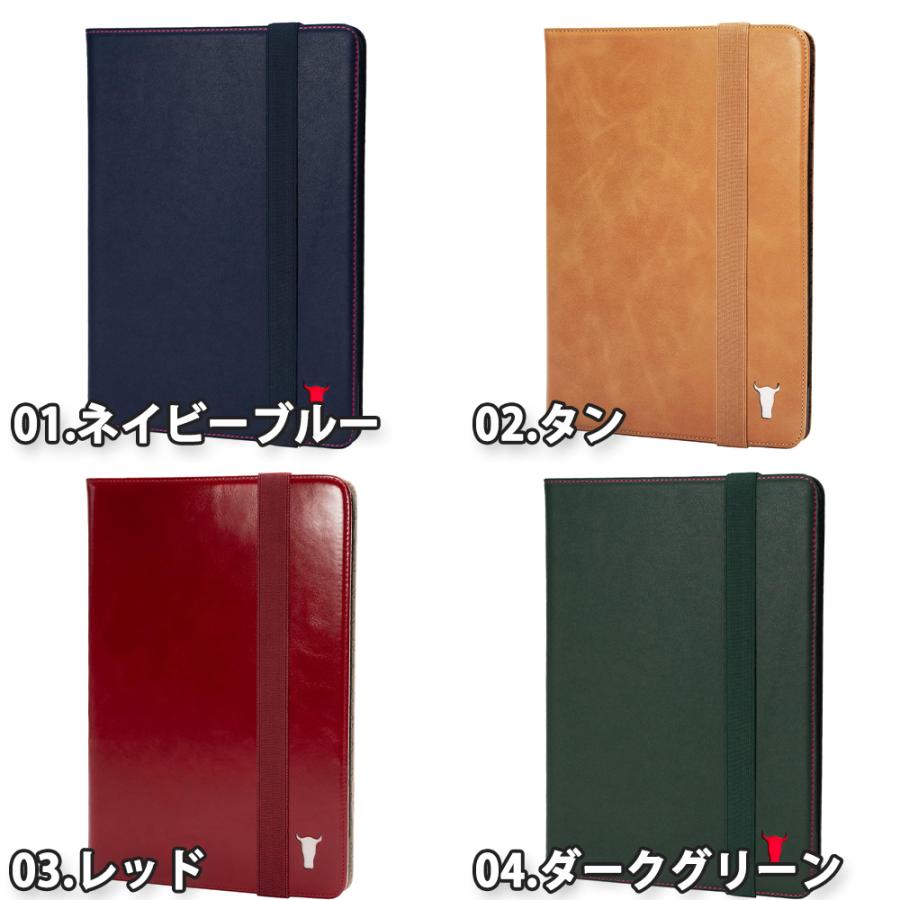 【新品未使用】シャーロットオリンピア レザー iPad mini ケース 激レア TORRO トロ iPad mini 7(A17 Pro) / 6 アイパッド ミニ 手帳型 レザー