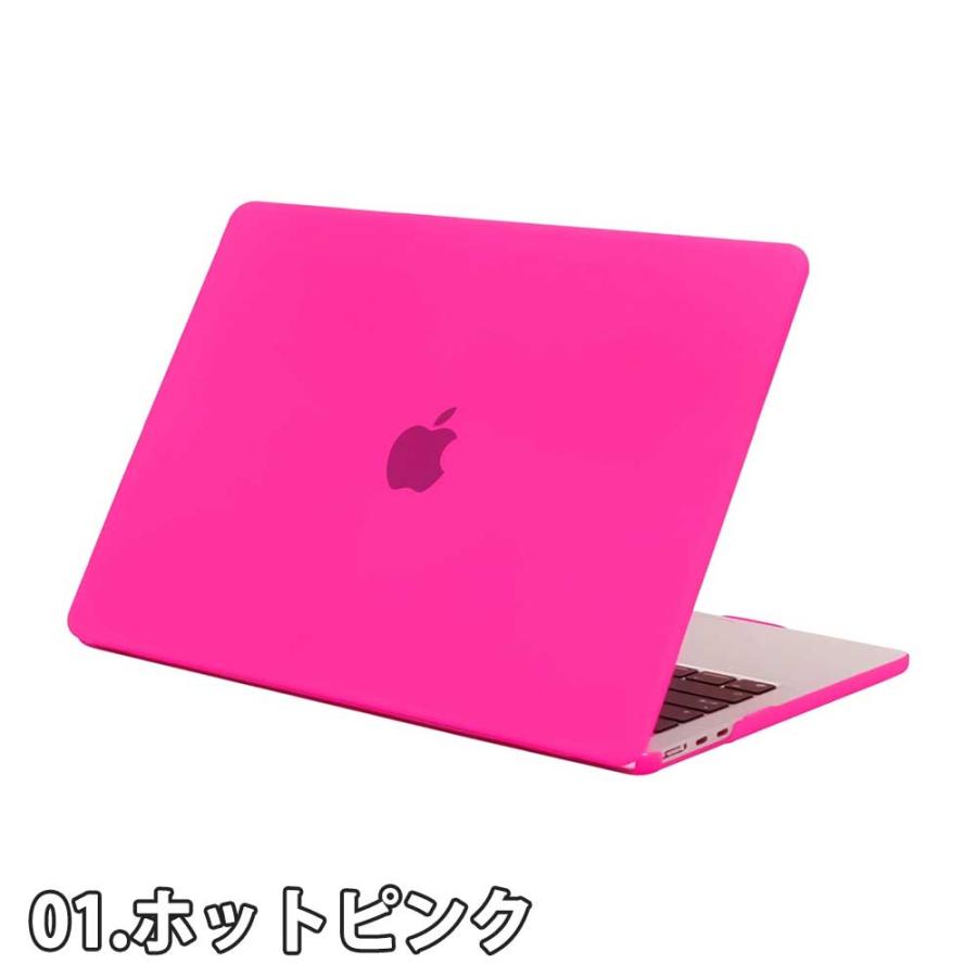 MacBook Air 13.6 インチ カバー 全5色 PC スリム 軽量 薄型 傷防止