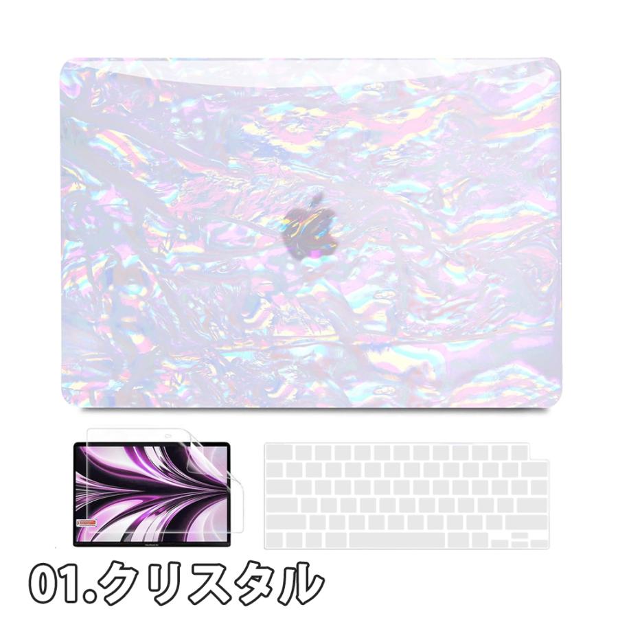 MacBook Air 13.6 インチ 2024 A3113 M3チップ 2022 A2681 M2 チップ