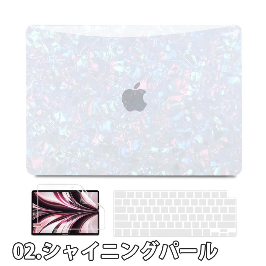 MacBook Air 13.6 インチ 2024 A3113 M3チップ 2022 A2681 M2 チップ