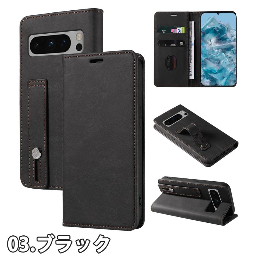 即納 Google Pixel 8 / 8Pro ケース 手帳型 全4色 カード収納 スタンド