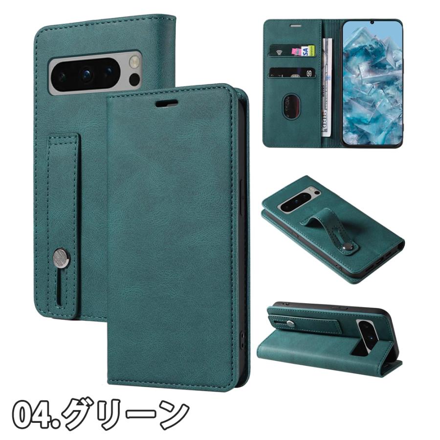 即納 Google Pixel 8 / 8Pro ケース 手帳型 全4色 カード収納 スタンド