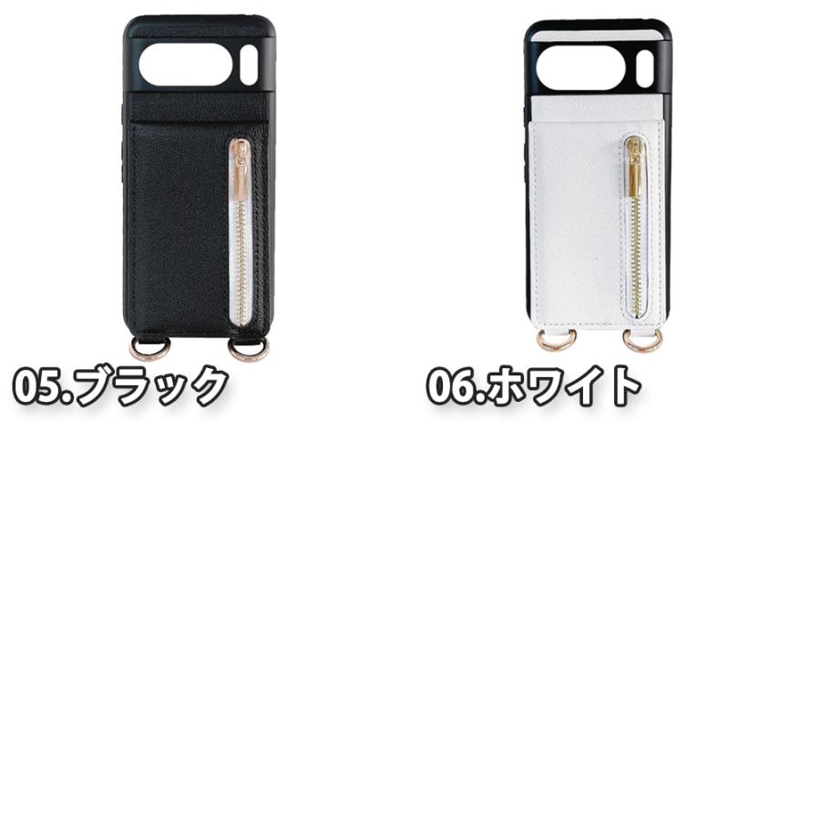 即納 Google Pixel 8 / 8Pro ケース 全6色 ショルダー カード収納 ミラー ジッパー スタンド  グーグル ピクセル スマホケース 耐衝撃 軽量 カバー 送料無料