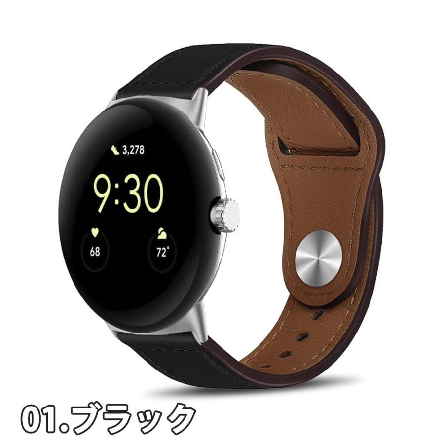 即納 グーグル ピクセル ウォッチ バンド Google Pixel Watch 2 即納 グーグル ピクセル ウォッチ バンド Google Pixel Watch 2
