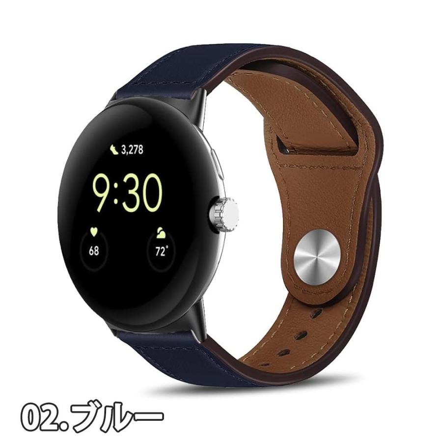 即納 グーグル ピクセル ウォッチ バンド Google Pixel Watch 2/ 全5色 