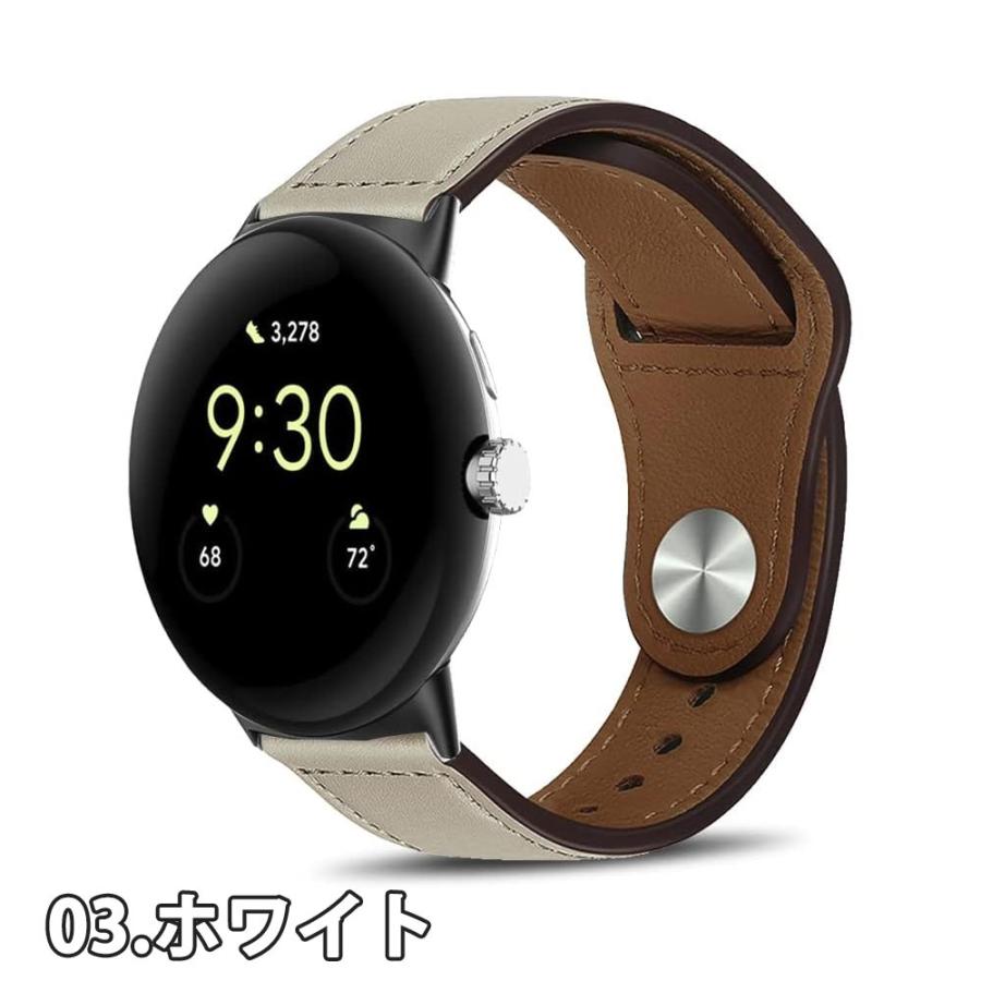 即納 グーグル ピクセル ウォッチ バンド Google Pixel Watch 2/ 全5色