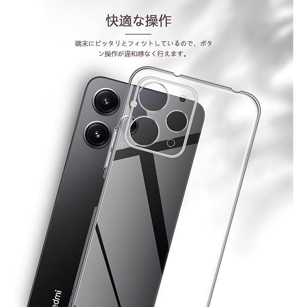 即納 Redmi 12 5G スマホケース クリア 全透明 TPU シリコン マイクロ