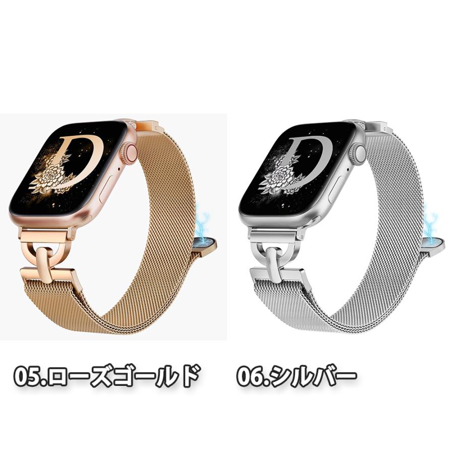 アップルウォッチベルト アップルウォッチ ベルト ステンレス 調節可能 磁気 バンド 全6色