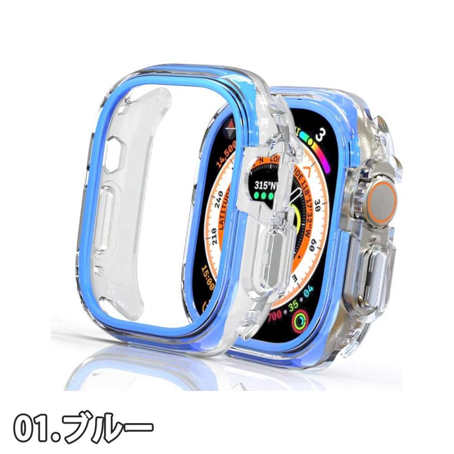 アップルウォッチ 蛍光 ネオン カラフル バンパー 透明 全5色 Apple