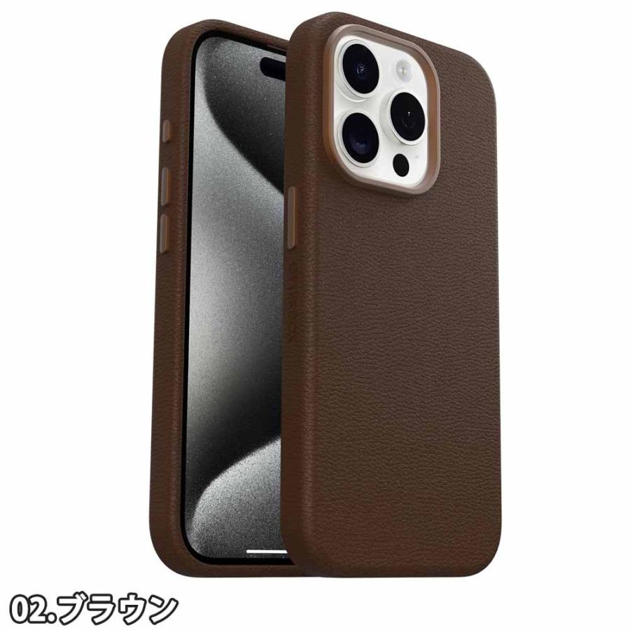 【OtterBox】iPhone 15ProMax用 耐衝撃 Magsafe対応 Amazon.com: OtterBox Fre MagSafe iPhone 15 Pro Max Case, Plum US