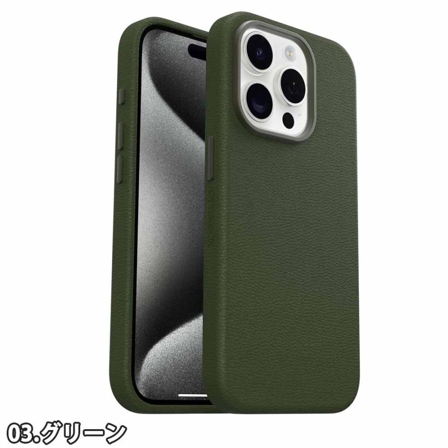 OtterBox オッターボックス シンメトリー マグセーフ サボテン レザー