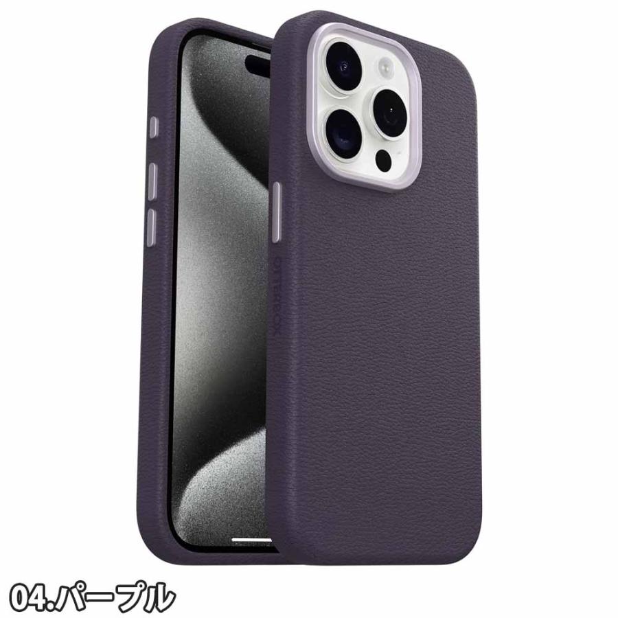 OtterBox オッターボックス シンメトリー マグセーフ サボテン レザー