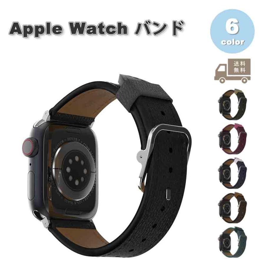 アップルウォッチ OtterBox オッターボックス カクタス レザー ベルト 