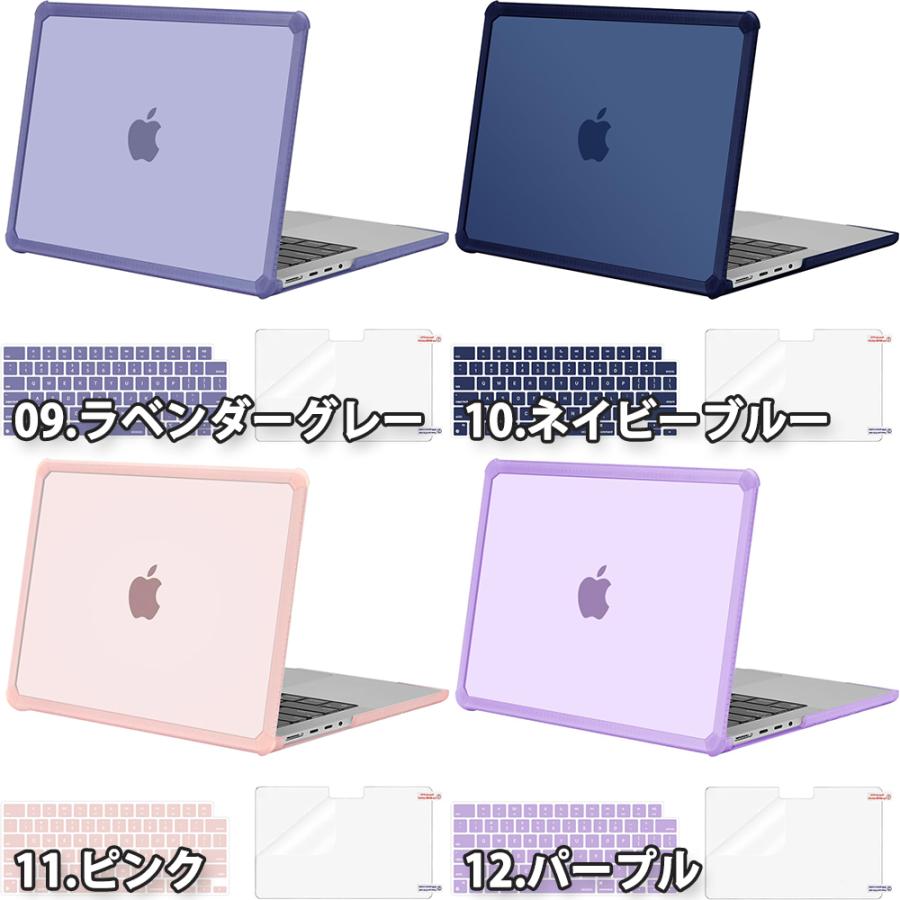 返品可能価格交渉可　2025 032112 美品 MacBook マックブック Amazon.co.jp: MS factory MacBook Air ケース 13インチ M5 M4 M3 M2