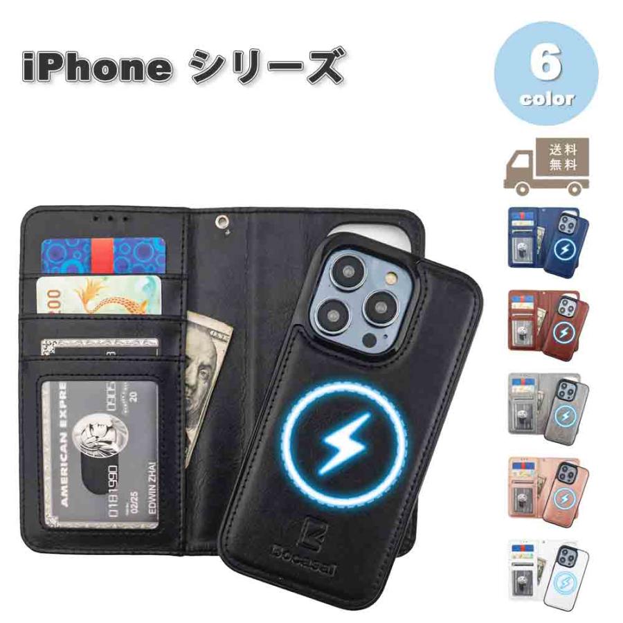 手帳カバー 財布型ケース iphoneケース カード入れ ファスナー付き マグネット搭載 小銭入れ コインケース iPhoneX/Xs  iPhone12Pro/iPhone12 iPhone 【在庫処分】P3 全面保護 手帳型ケース ファスナー お財布付き コインケース 手帳型 手帳型  ケース ケース 6.1inch対応 ...