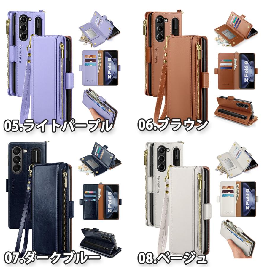 ギャラクシー Galaxy Z Fold6 レザー ペン収納 カード収納 RFID