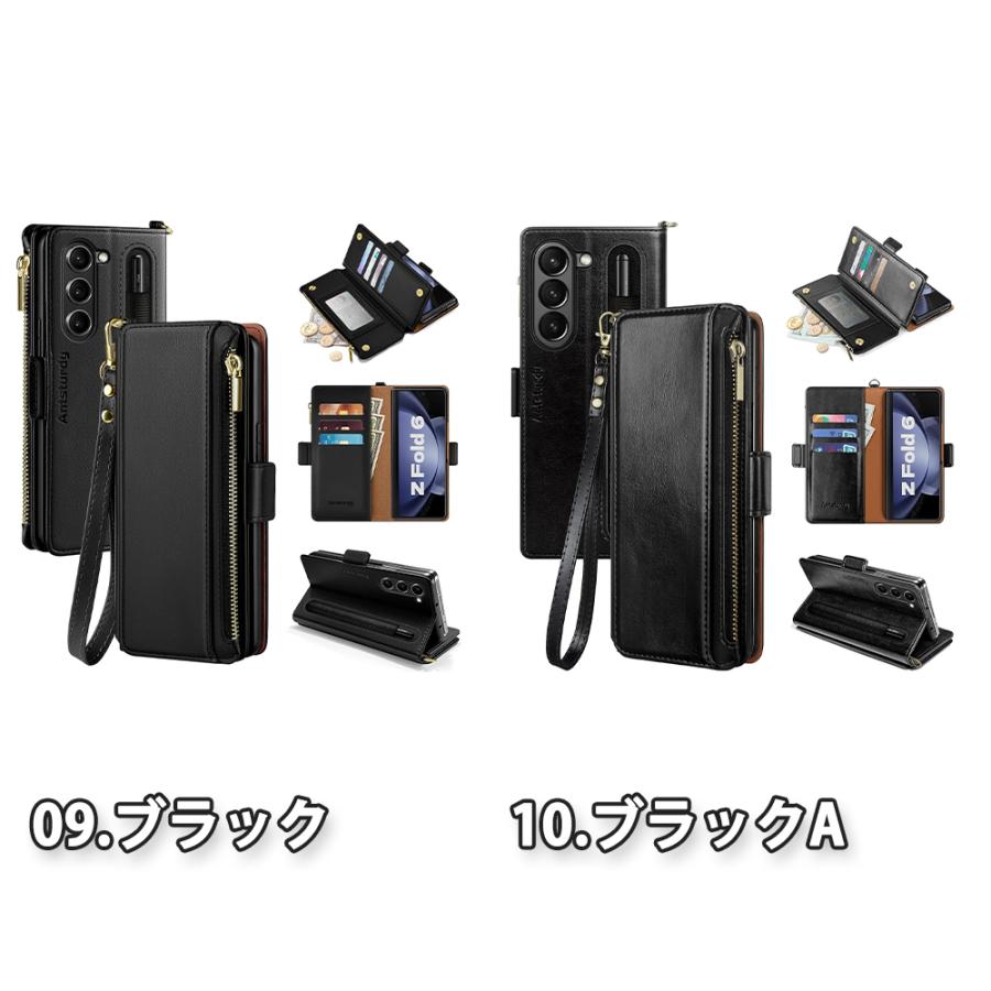 ギャラクシー Galaxy Z Fold6 レザー ペン収納 カード収納 RFID
