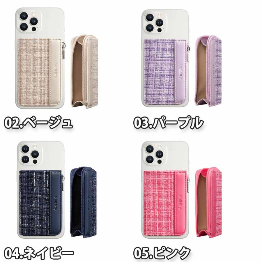 マグセーフ カード ウォレット PUレザー 薄型 財布 カード収納 MagSafe