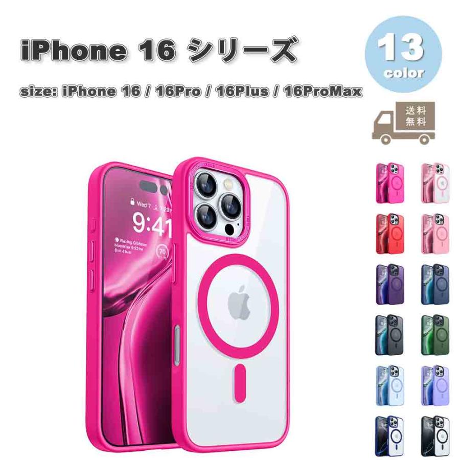 iPhone 16 Pro MagSafe対応シリコンケース イエロー MagSafe対応iPhone 16 Proシリコーンケース｜C smart公式