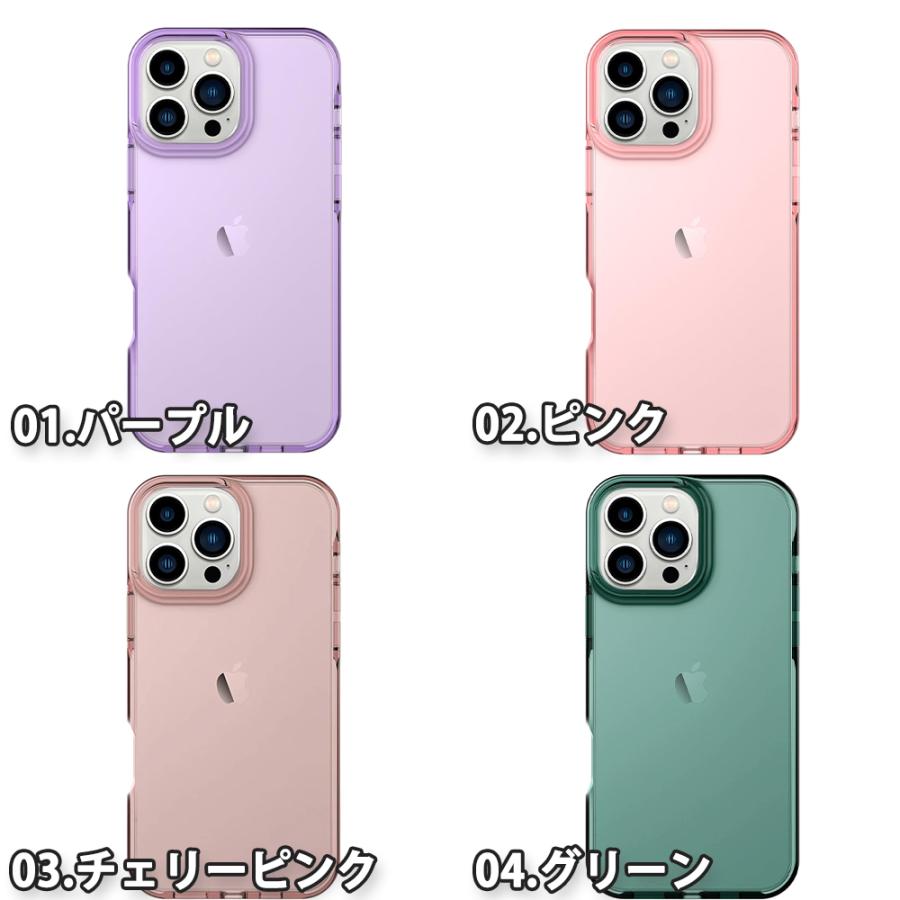 iPhone 背面ケース TPU MagSafe マグセーフ ワイヤレス充電 ケース 全7  