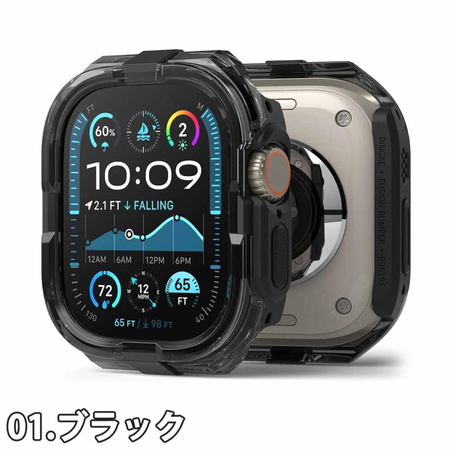 Apple Watch アップルウォッチ 画面保護 カバー シリーズ11/10 42mm