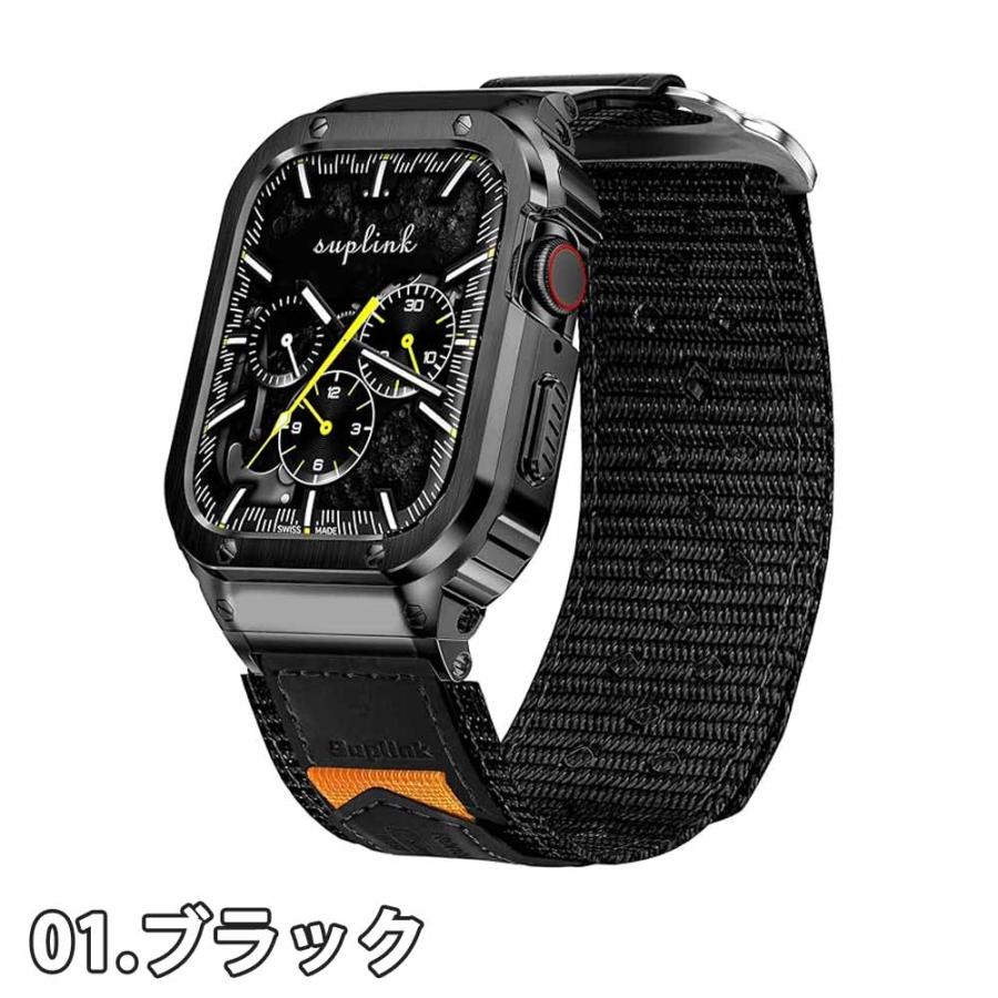 アップルウォッチ ナイロン ベルト メタル カバー 一体型 全3色 Apple 