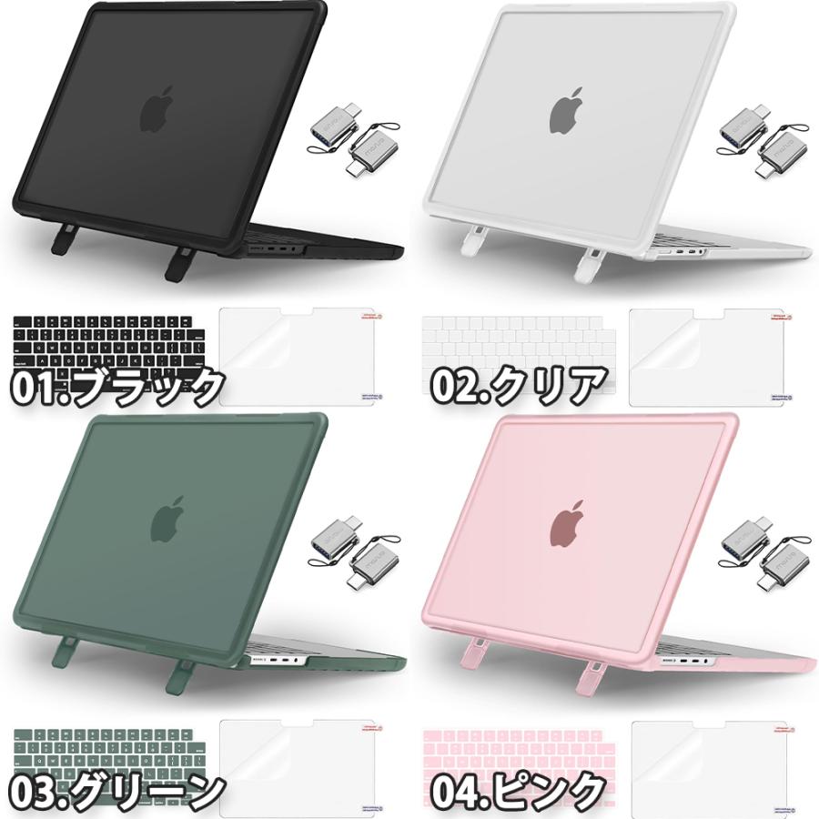 MacBook pro M4 32GB 1TB、MOFTケース、ハードケース付き 【公式通販】