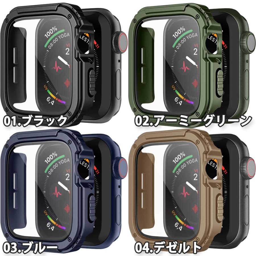 アップルウォッチ用カスタムカバー Apple Watch アップルウォッチ 保護 カバー ミリタリーグレード TPU