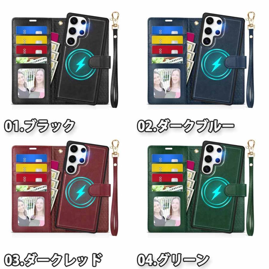 ギャラクシー Galaxy 手帳型 分離式 2in1 ウォレット MagSafe