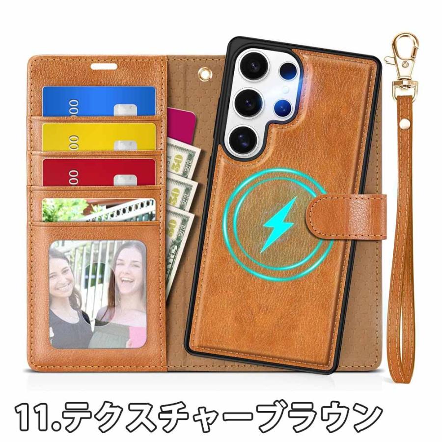 ギャラクシー Galaxy 手帳型 分離式 2in1 ウォレット MagSafe