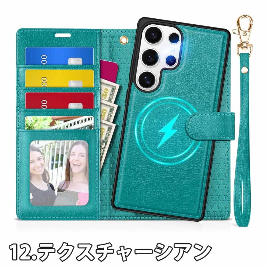 ギャラクシー Galaxy 手帳型 分離式 2in1 ウォレット MagSafe