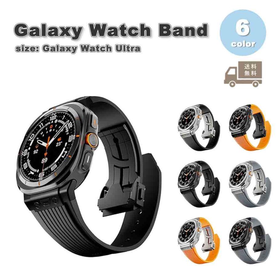 galaxy watch ultra 専用純正バンド Amazon.co.jp: 対応Samsung Galaxy Watch Ultra バンド