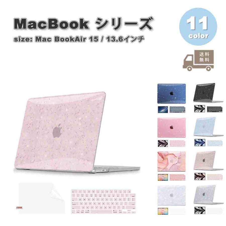macさま専用ページ MacBook Air 13インチ Apple M2チップ搭載モデル [2022年モデル