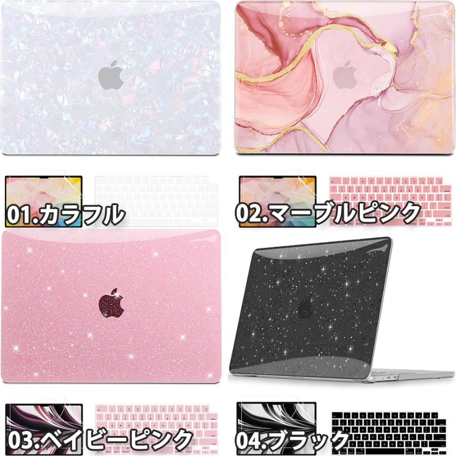 macさま専用ページ KIOXIAキオクシア】Mac・MacBookユーザーにもおすすめ！自作外