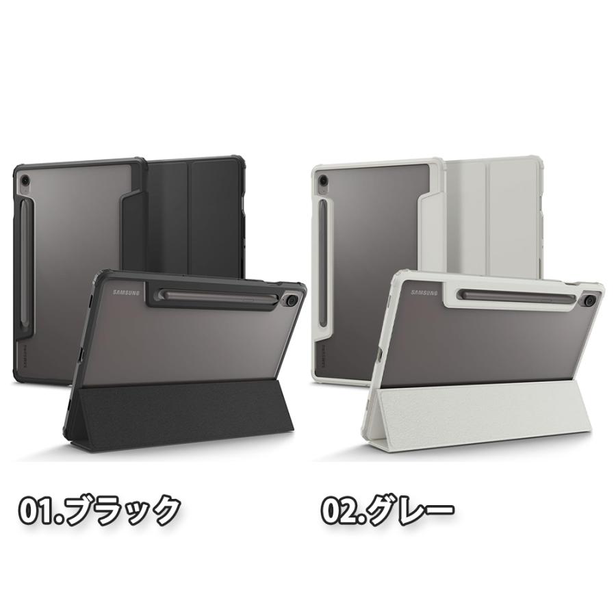 ギャラクシー タブレット Galaxy Tab 手帳型 クリア 耐衝撃 ペン収納