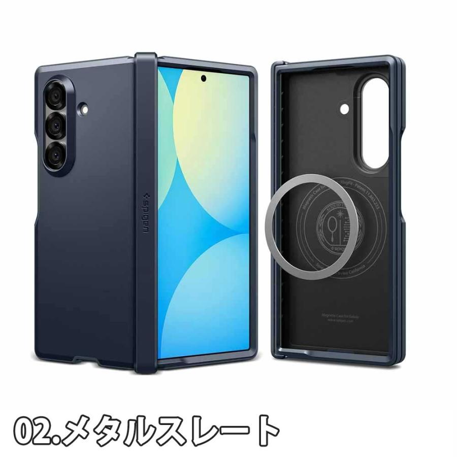 即納 ギャラクシー Galaxy Fold7 Spigen シュピゲン タフアーマープロ