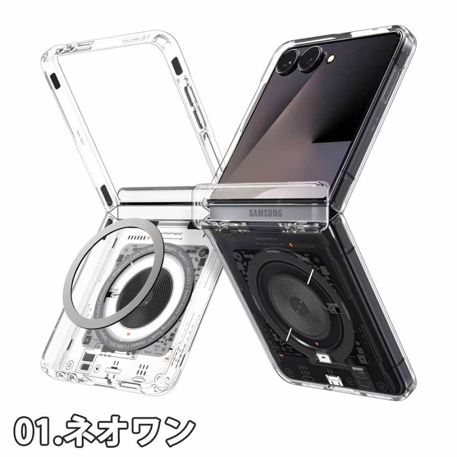 Spigen（シュピゲン） ギャラクシー Galaxy Z Flip7 Spigen シュピゲン