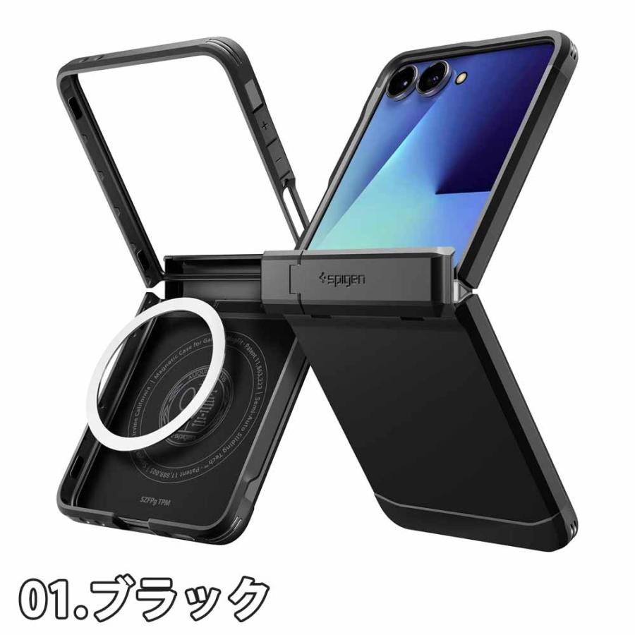 Spigen（シュピゲン） ギャラクシー Galaxy Z Flip7 Spigen タフ