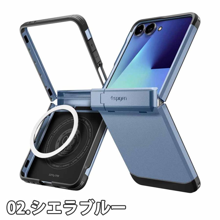 Spigen（シュピゲン） ギャラクシー Galaxy Z Flip7 Spigen タフ