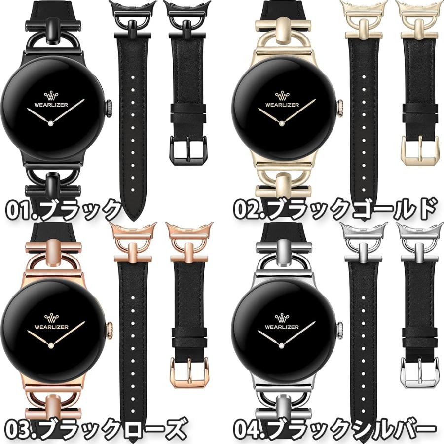 グーグル ピクセル ウォッチ PUレザー スリム ビジネス ステンレス
