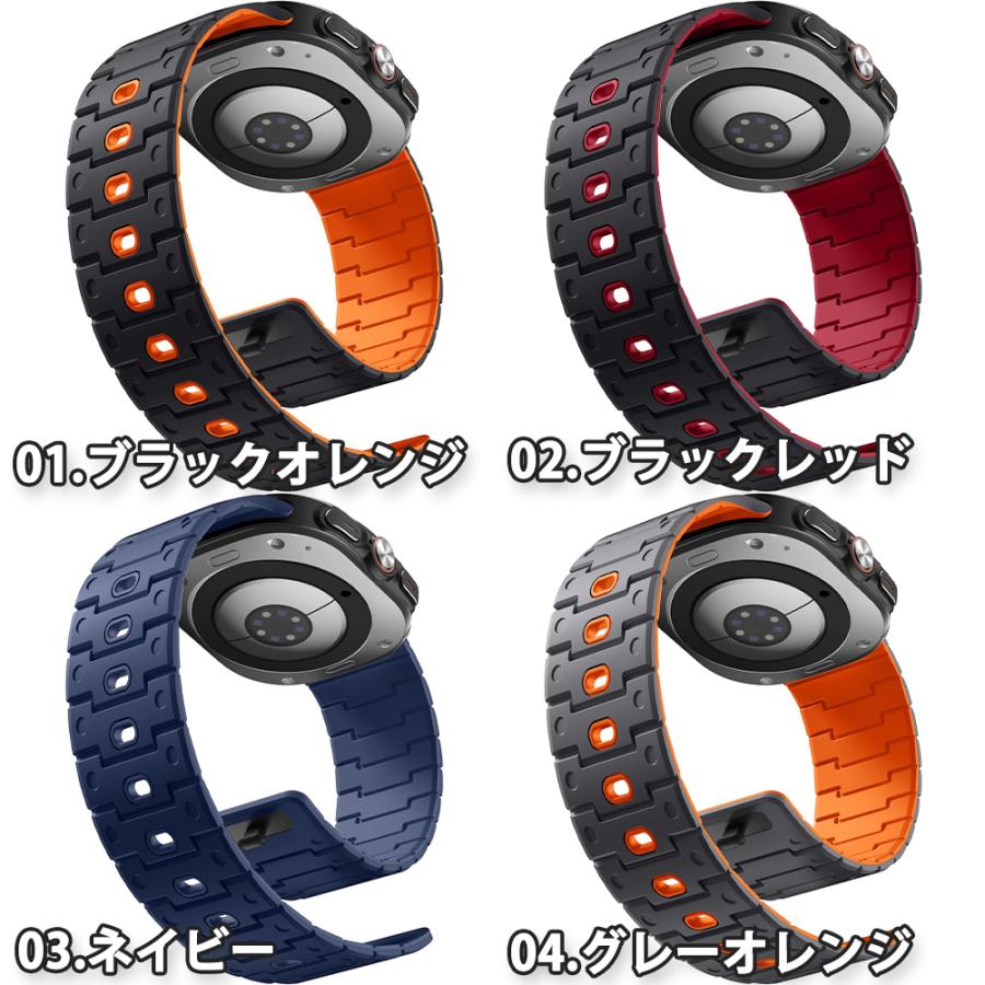 ギャラクシー ウォッチ バンド Galaxy Watch Ultra 47mm
