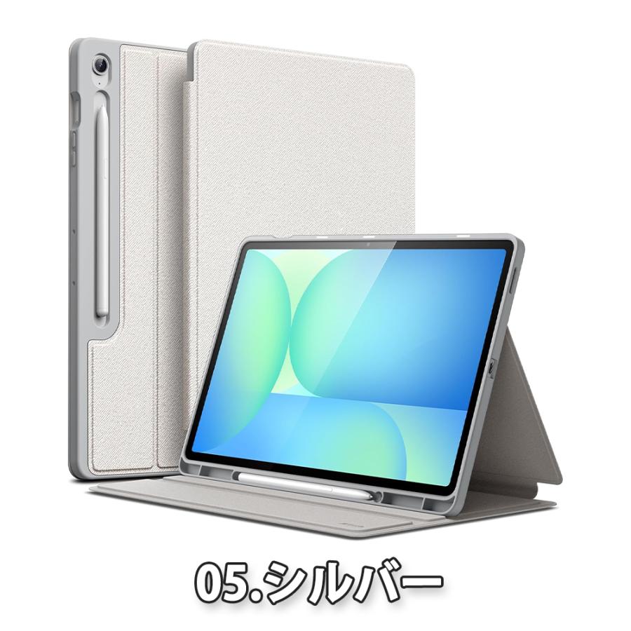ギャラクシー タブレット Galaxy Tab 手帳型 TPU スリム 衝撃吸収 ペン
