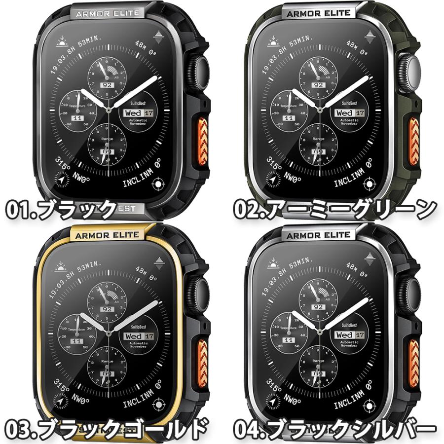 Apple Watch アップルウォッチ 保護 カバー メタルベゼル スクリーン 