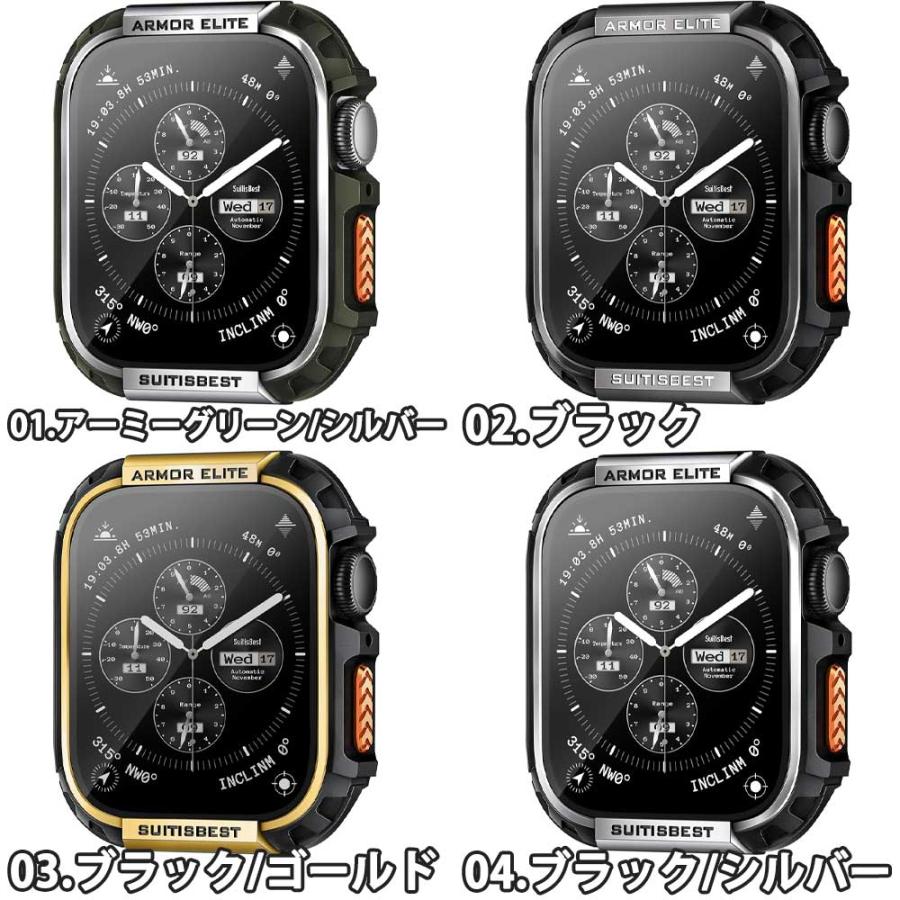 アップルウォッチ 画面保護 カバー メタル バンパー 全7色 Apple Watch