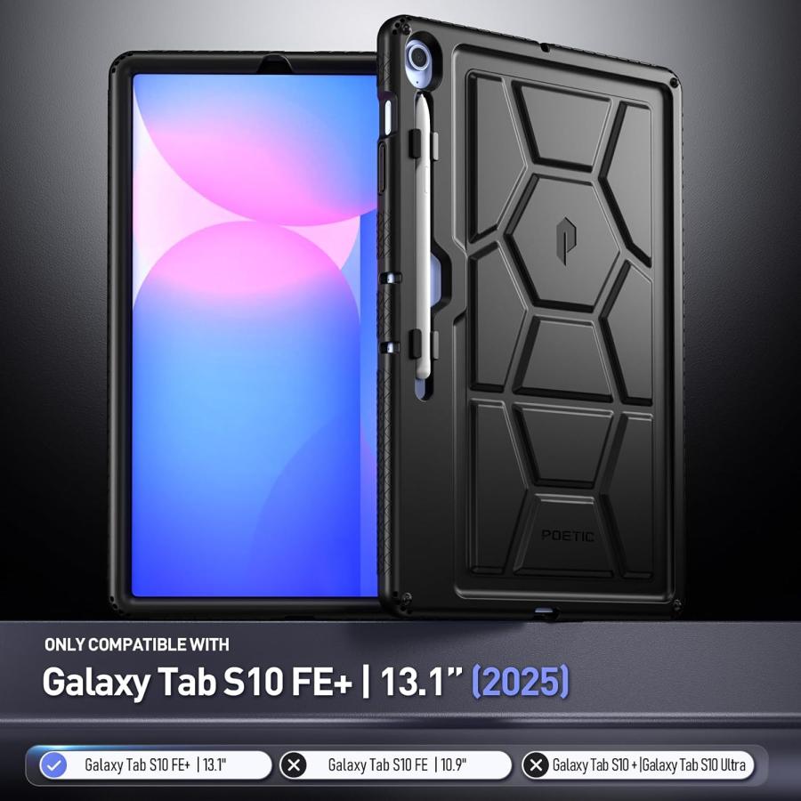 ギャラクシー タブレット Galaxy Tab 背面ケース シリコン 衝撃吸収 耐