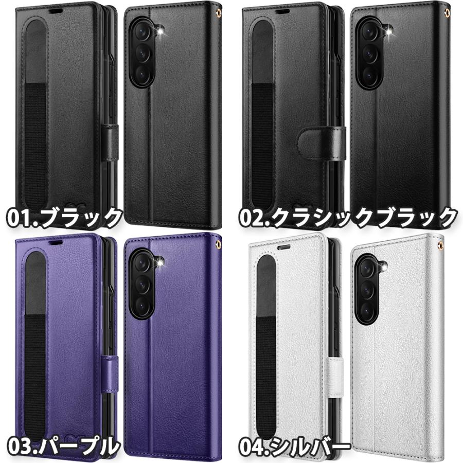 もちもち　ギャラクシーペガシス　ブラックホールバージョン もちもち ギャラクシーペガシス ブラックホールバージョン