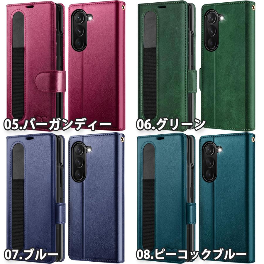 ギャラクシー Galaxy Z Fold7 手帳型 PUレザー カード収納 マグネット