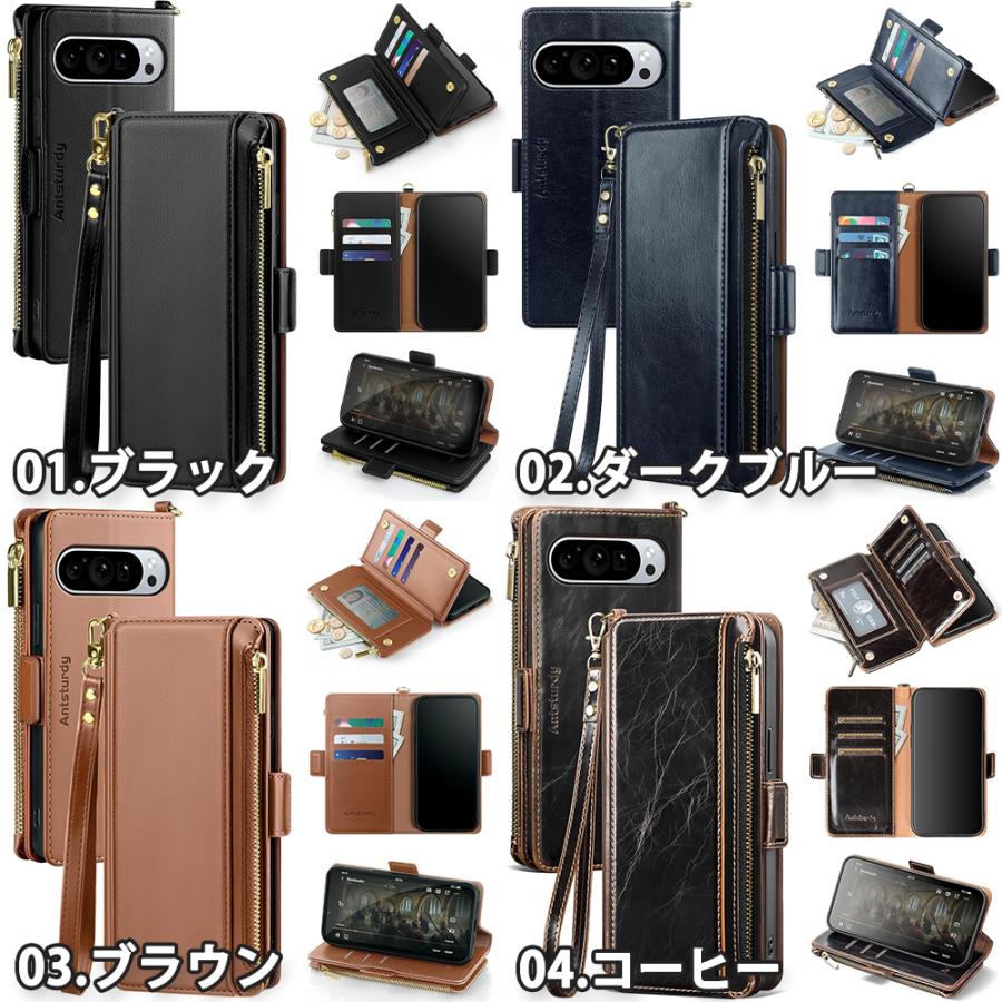 グーグル ピクセル 手帳型 PUレザー ウォレット 財布 スタンド機能