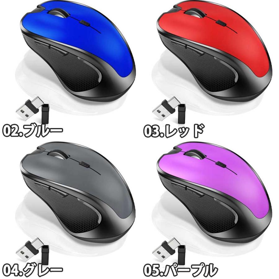 ワイヤレスマウス 無線 マウス bluetooth デュアルモード 4モード切替